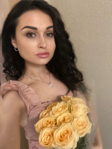 Геля